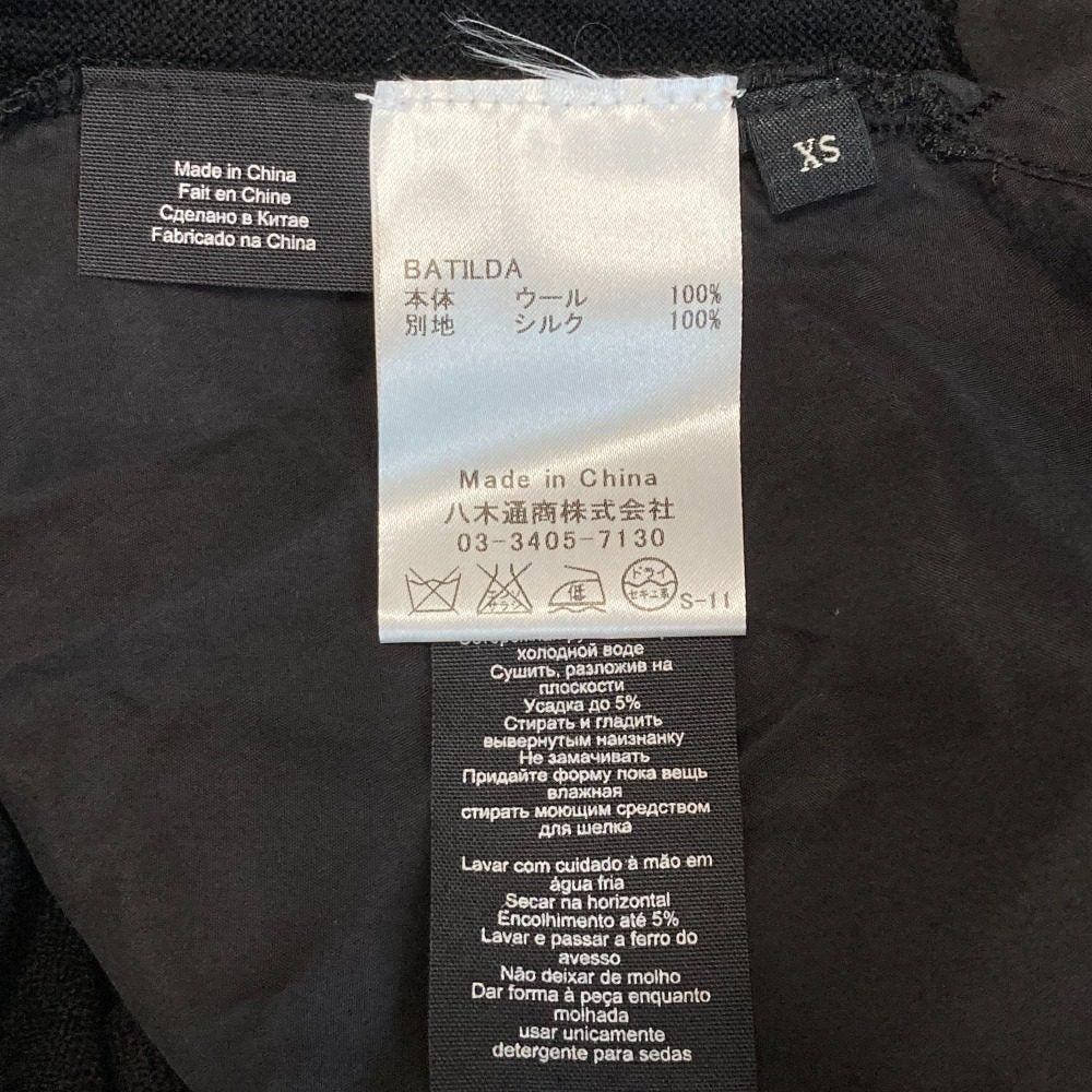 BY MALENE BIRGER ウール シルク ニット トップ