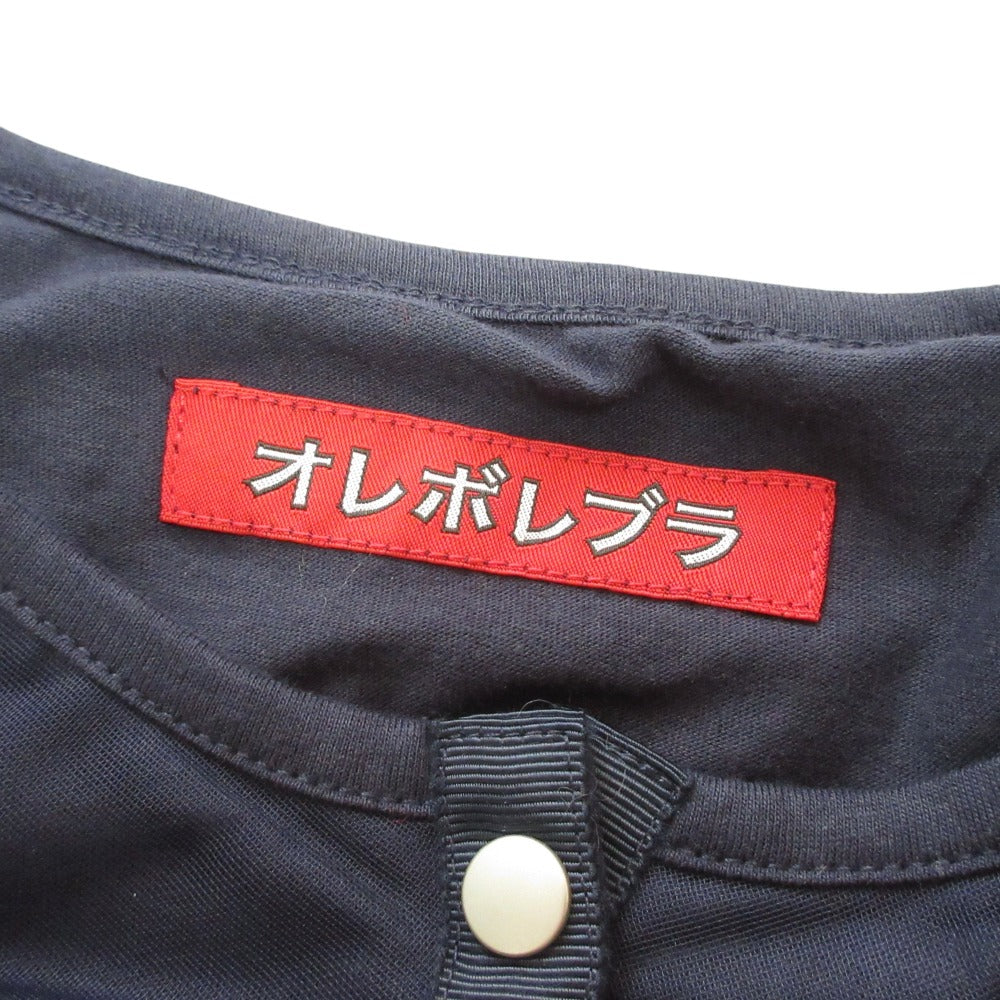 アルベロベッロ 刺繍 レース カーディガン