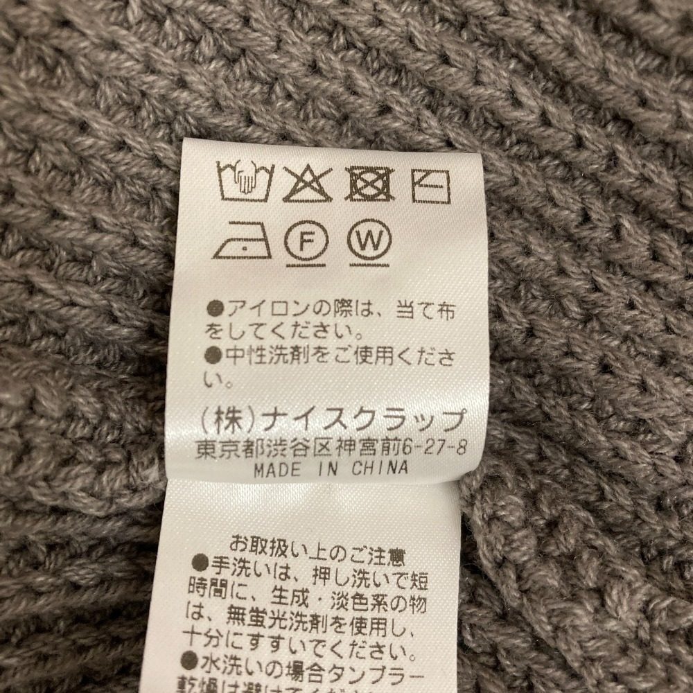 ラルータ ニットカーディガン