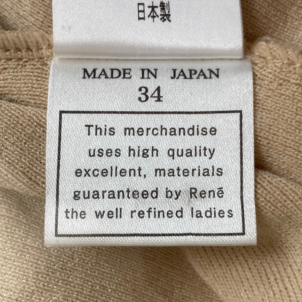 ルネ ニットショートカーディガン