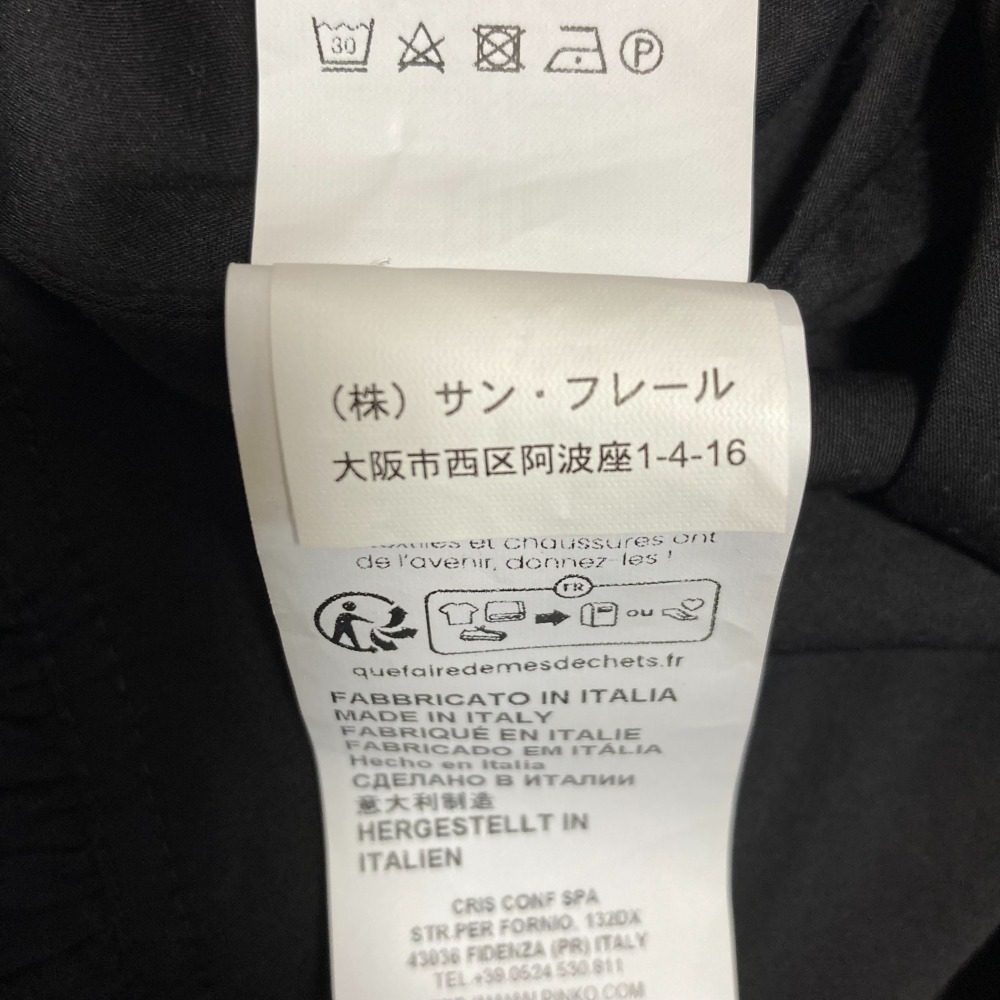 ピンコワンピース