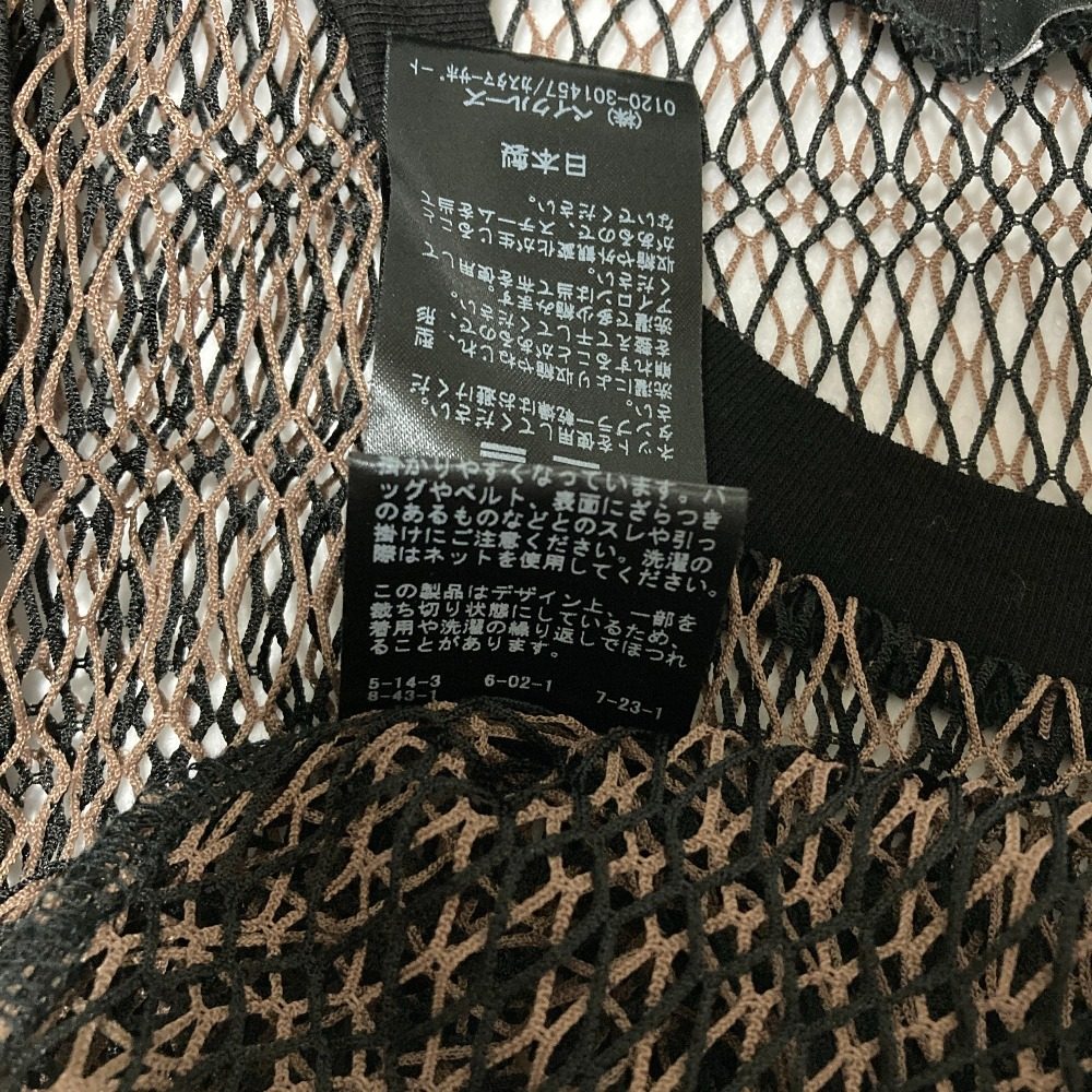 ジャーナルスタンダード メッシュワンピース