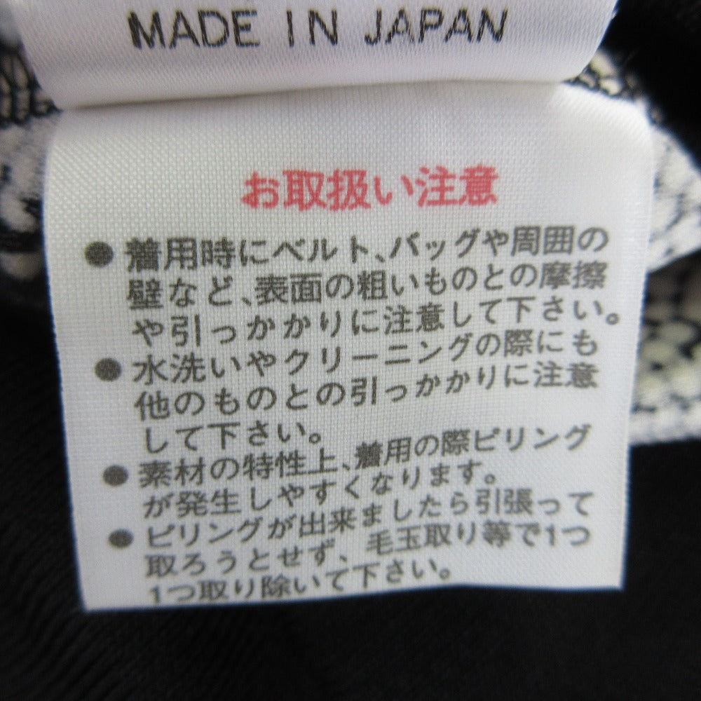 レオナールファッション ニットプルオーバー