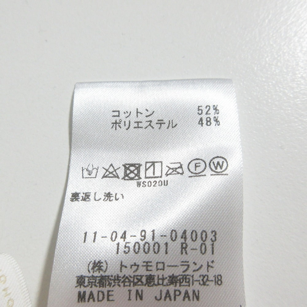 Ballsey プリーツ ワイド パンツ