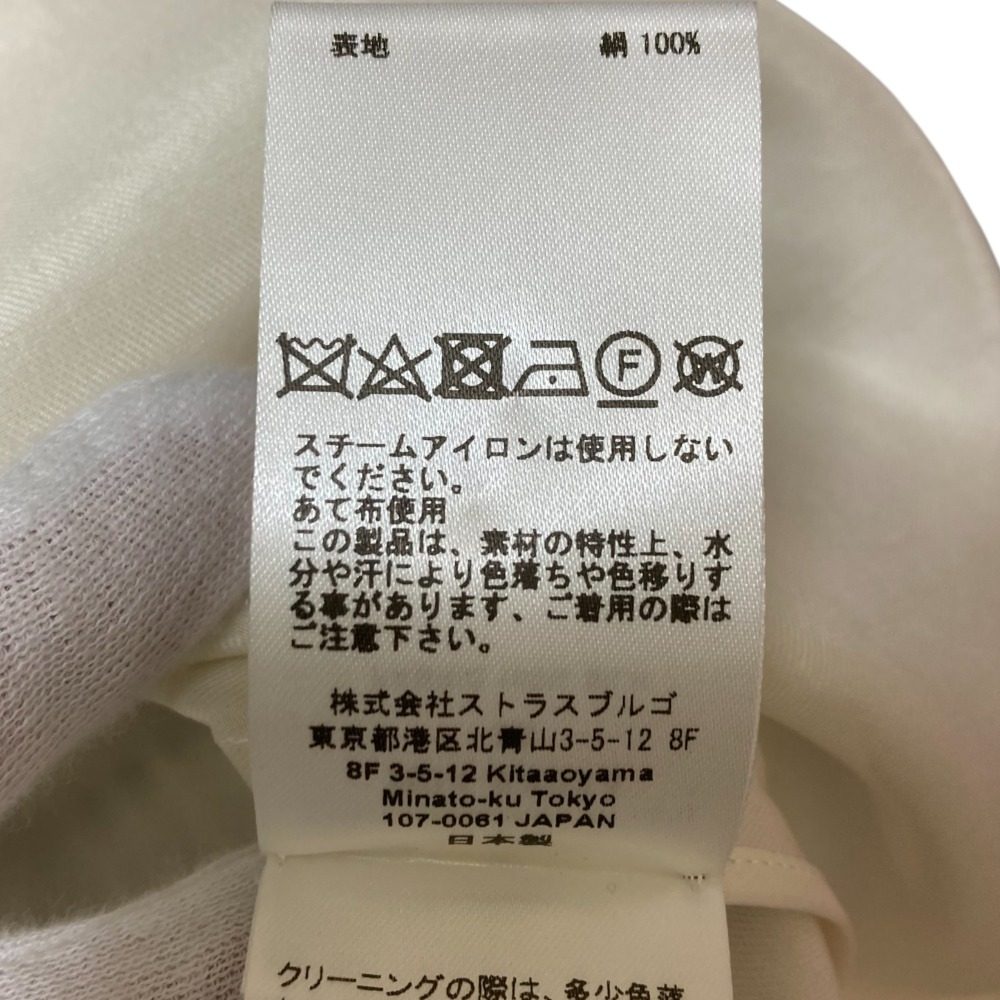 シクラス シルクブラウス