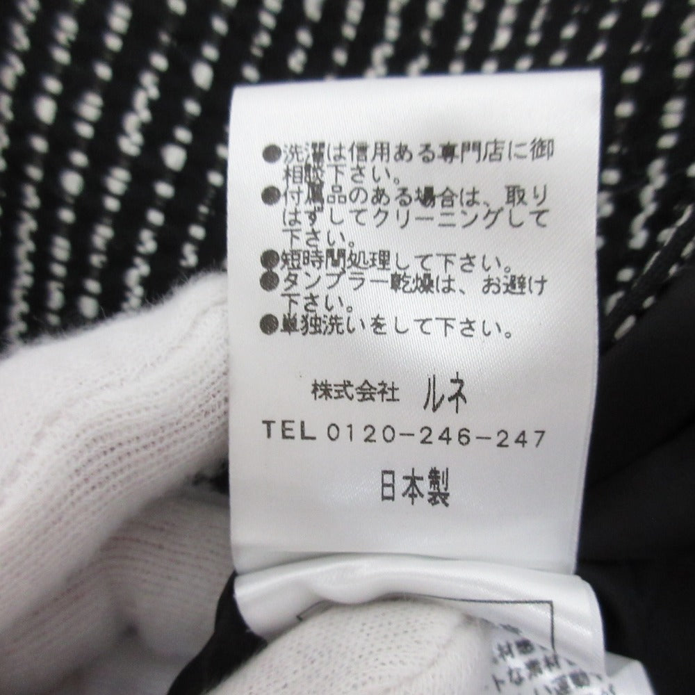 Rene TISSUE サマー ツイード ドレス