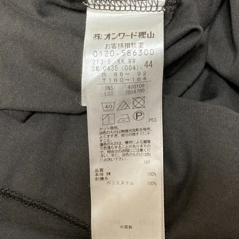 23区 La dune コットン半袖Tシャツ