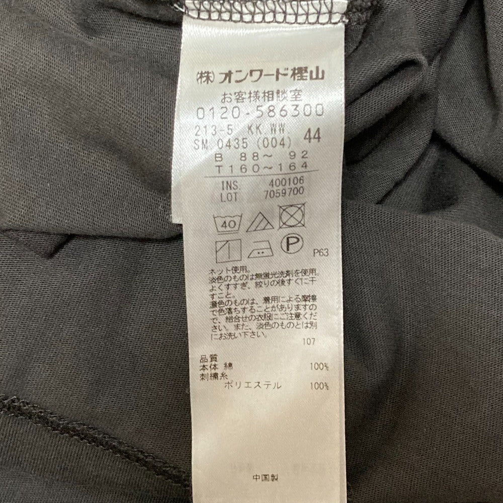 23区 La dune コットン半袖Tシャツ