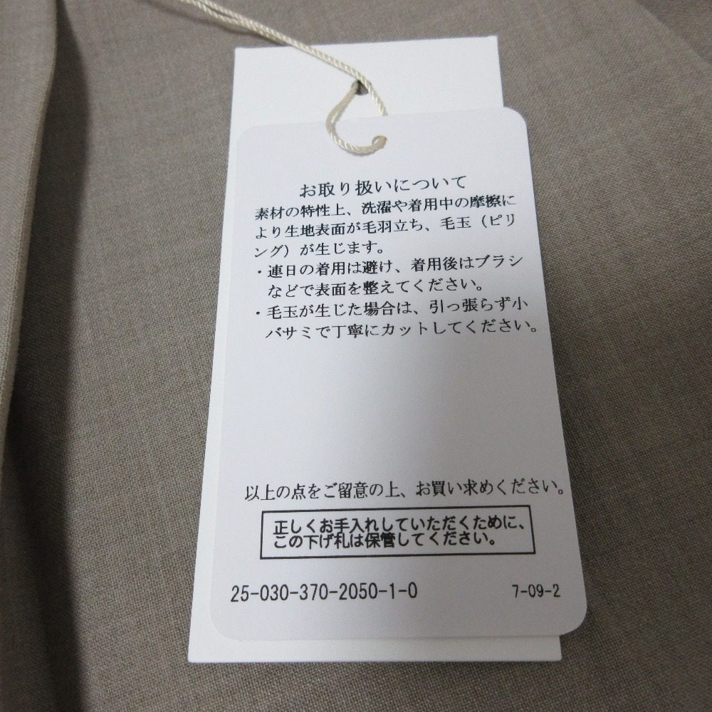 ジャーナル スタンダード Lesage PE TORO タック パンツ