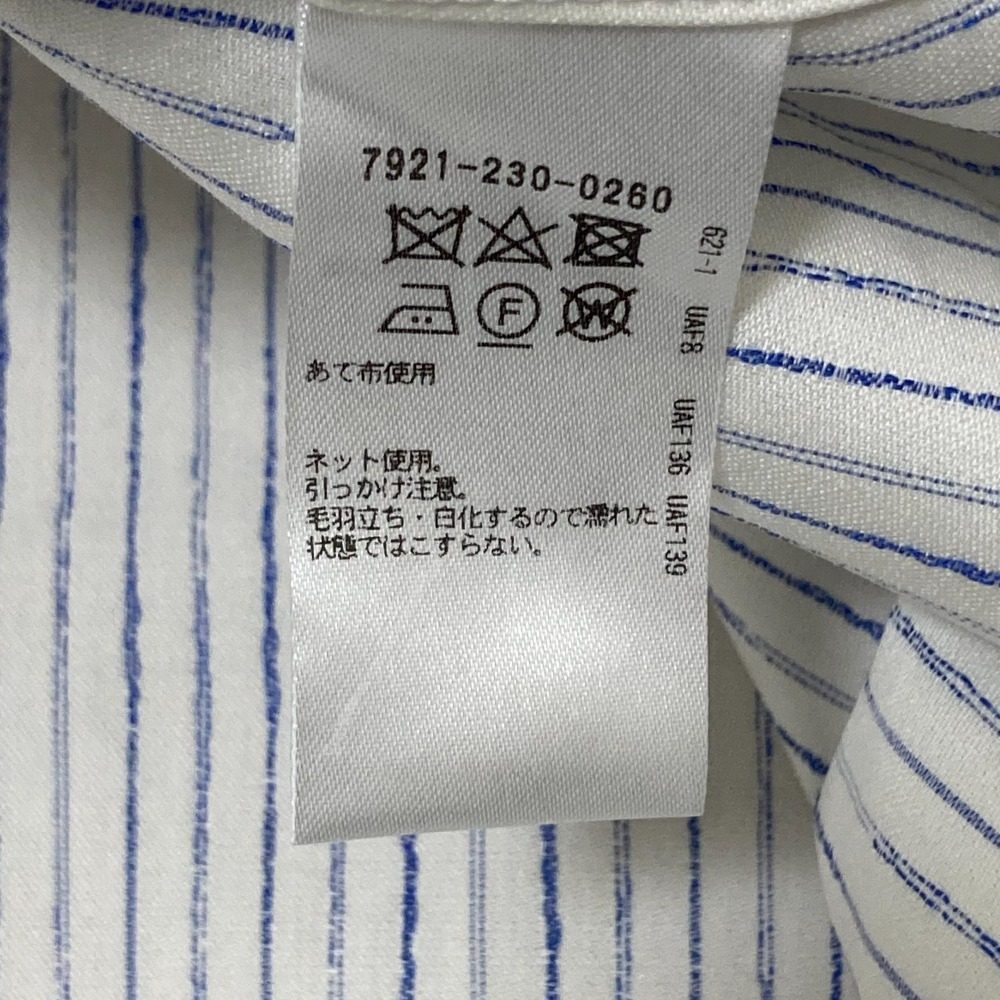 BLAMINK コットン シルク ストライプ 長袖 ブラウス