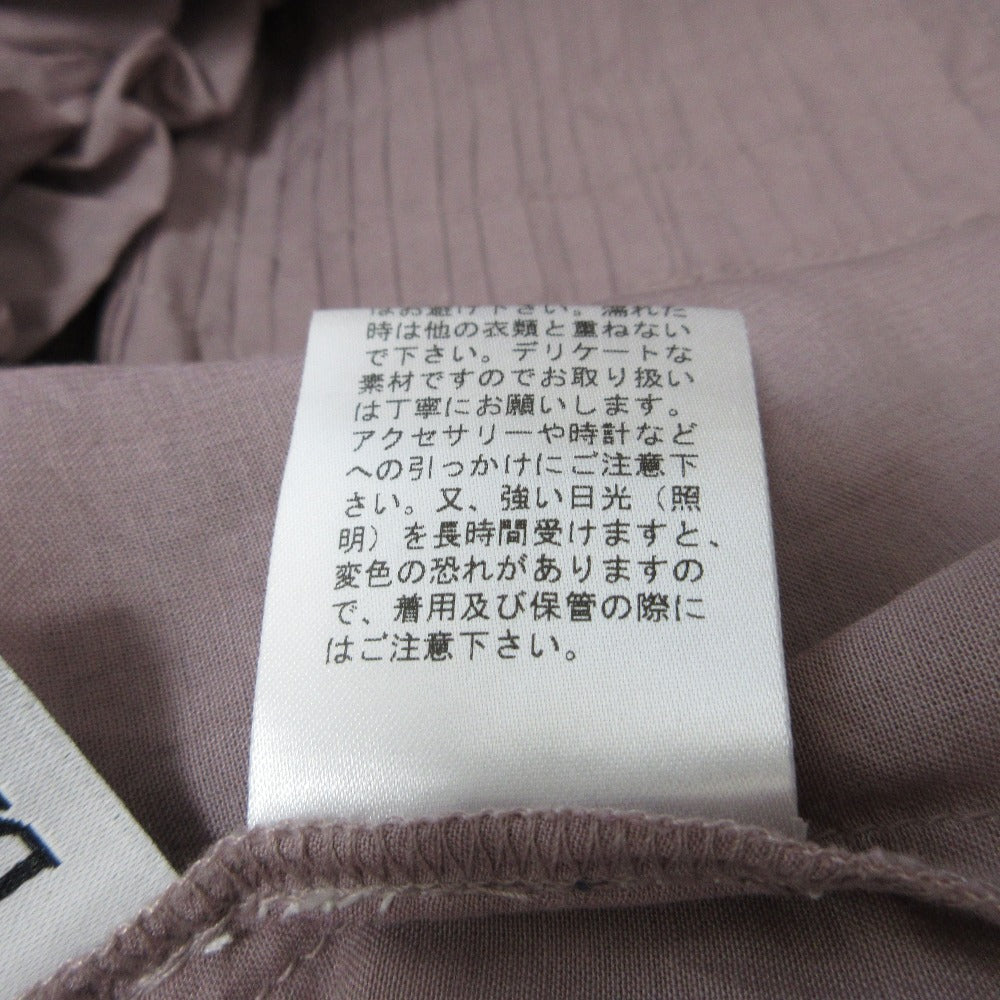 バビロン タックプルオーバーブラウス