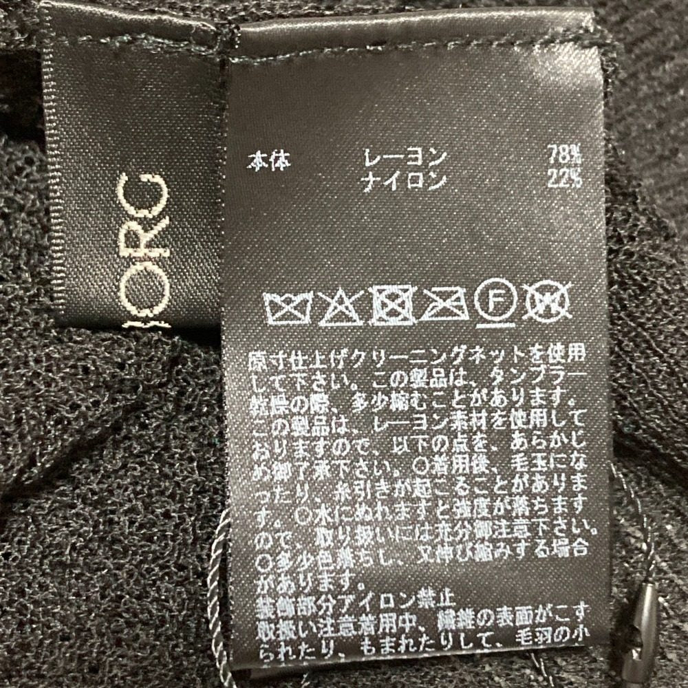 INGEBORG ハイ ネック ニット トップ