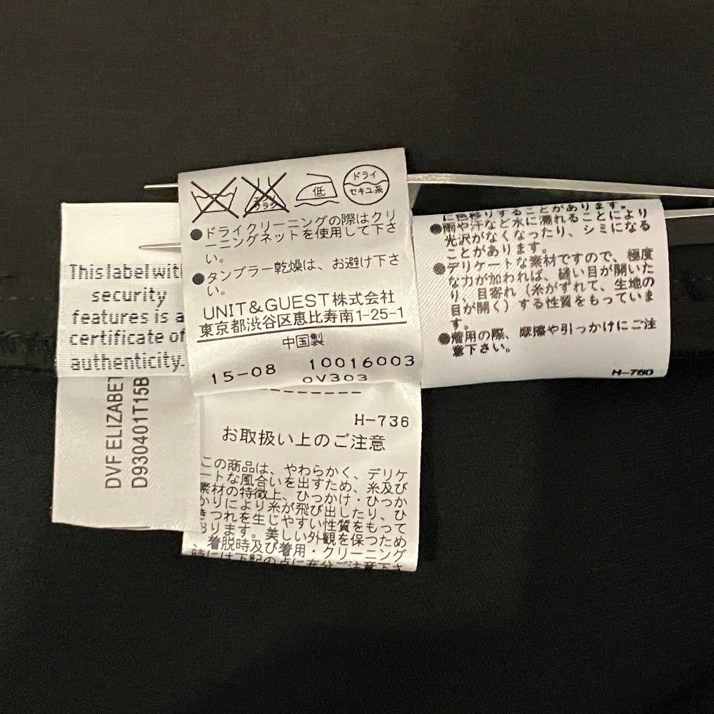 ダイアンフォンファステンバーグ レース切替ワンピース