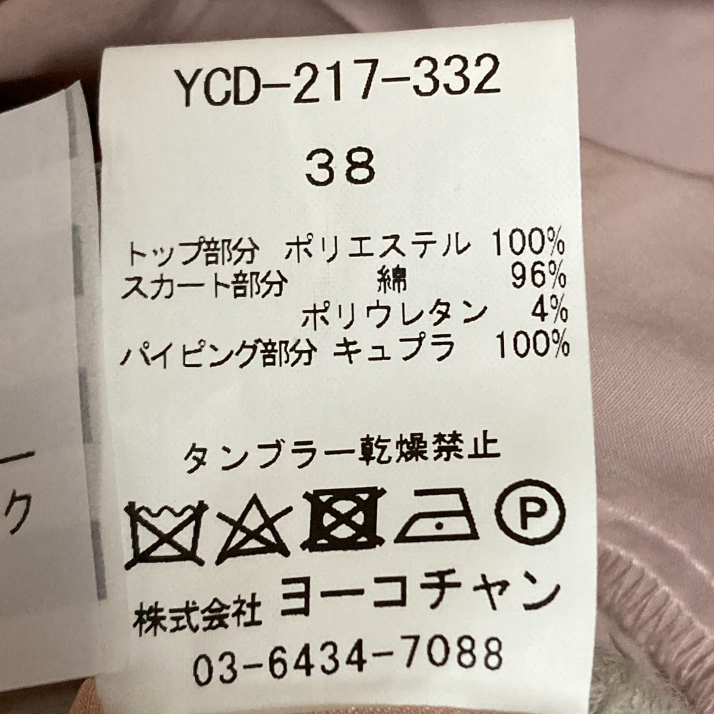 YOKO CHAN Vネック ノースリーブ ドレス
