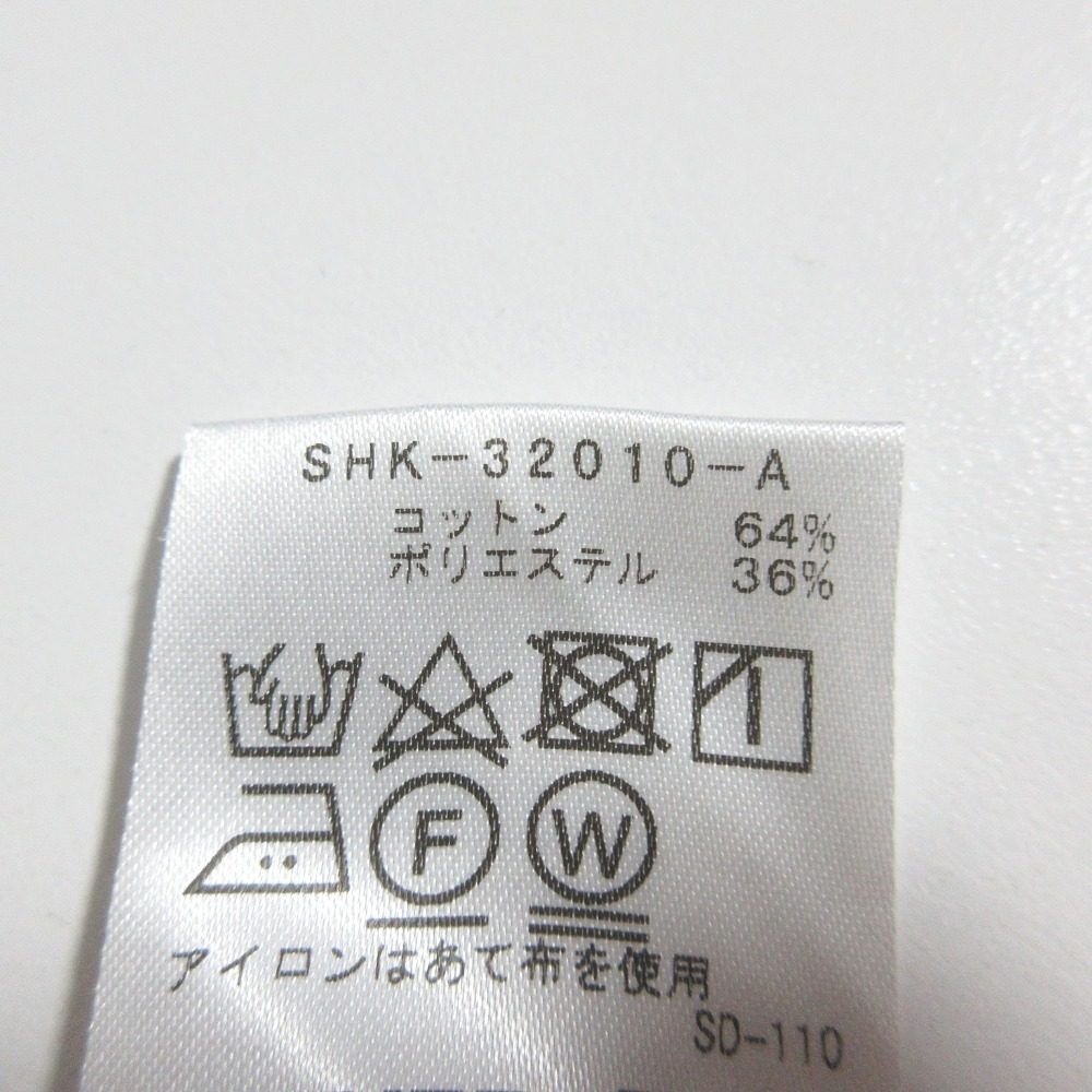 SALON adam et rope カーディガン
