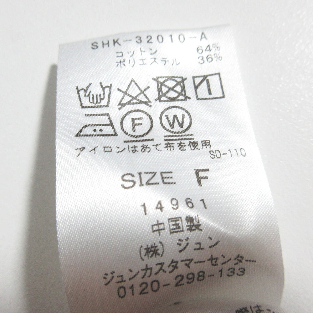 SALON adam et rope カーディガン