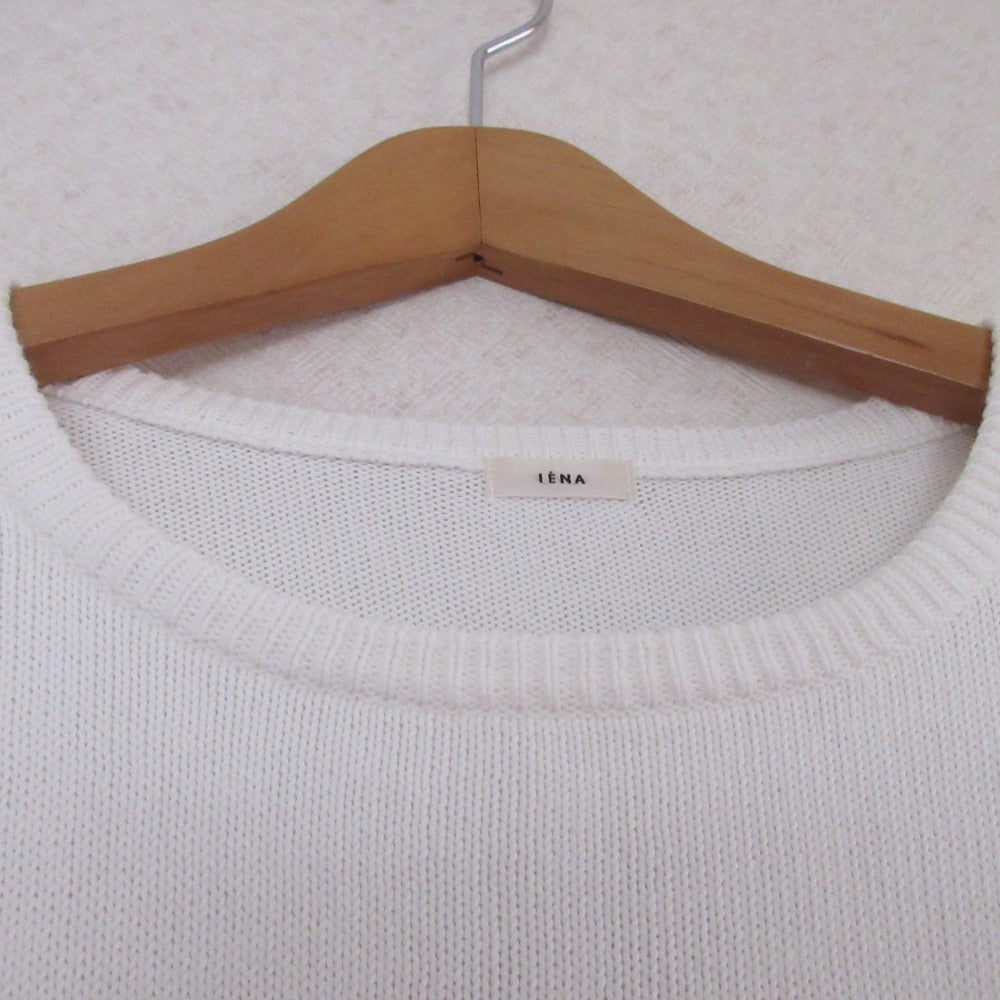 IENA ボーダー ワイド ニット プルオーバー