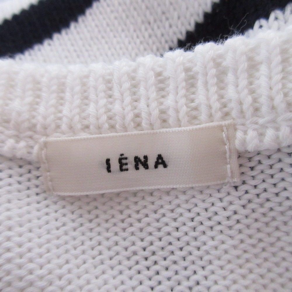 IENA ボーダー ワイド ニット プルオーバー