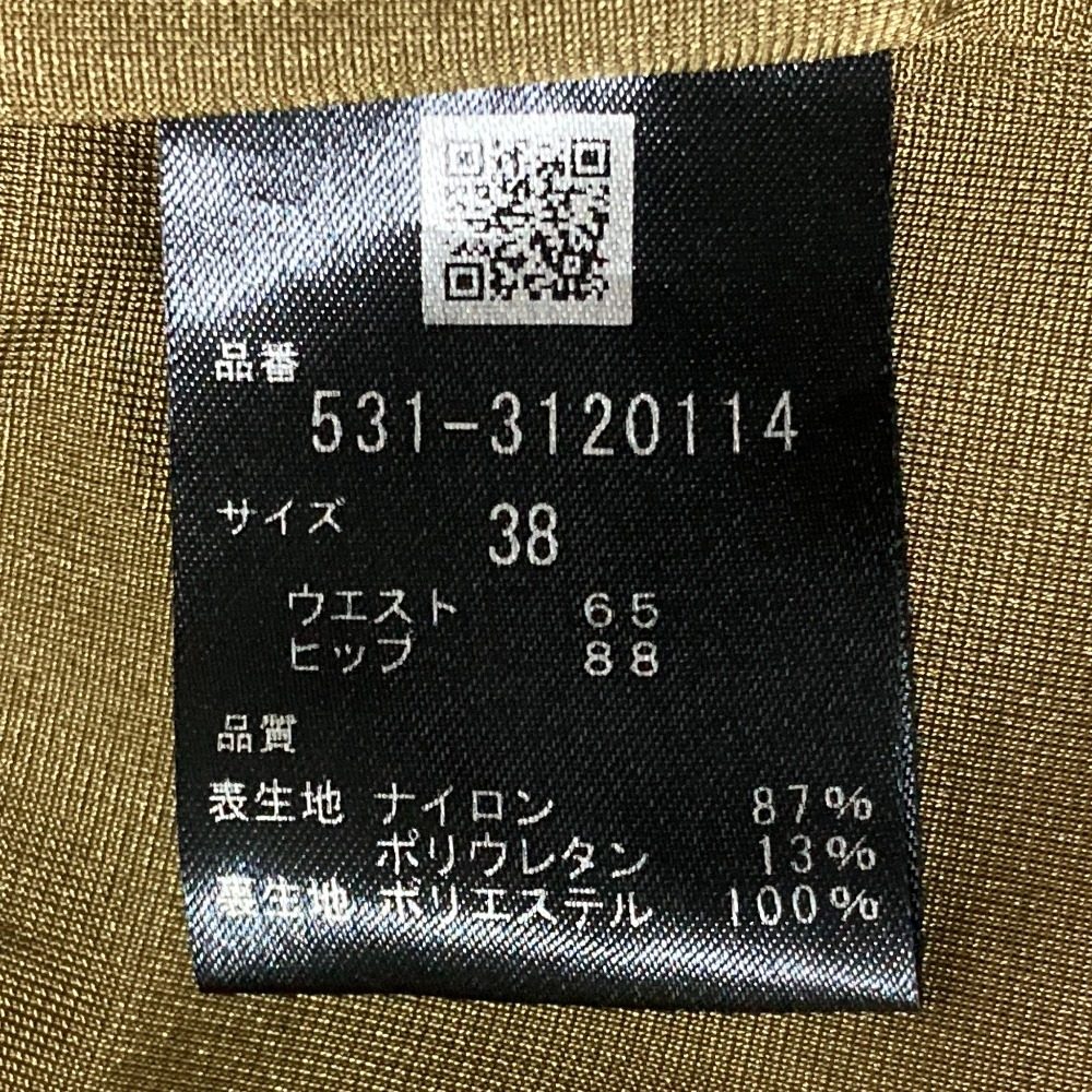 ADORE ナイロンスカート