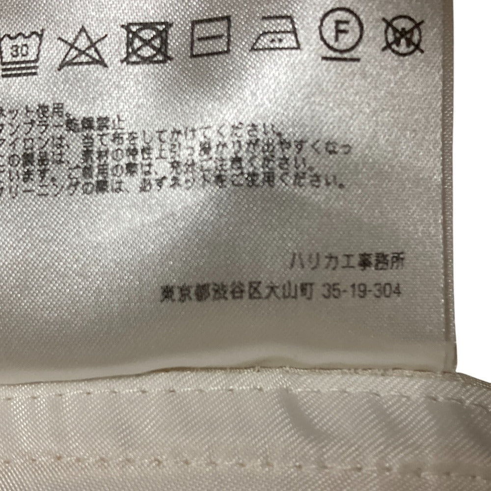 Harikae ニット カーディガン