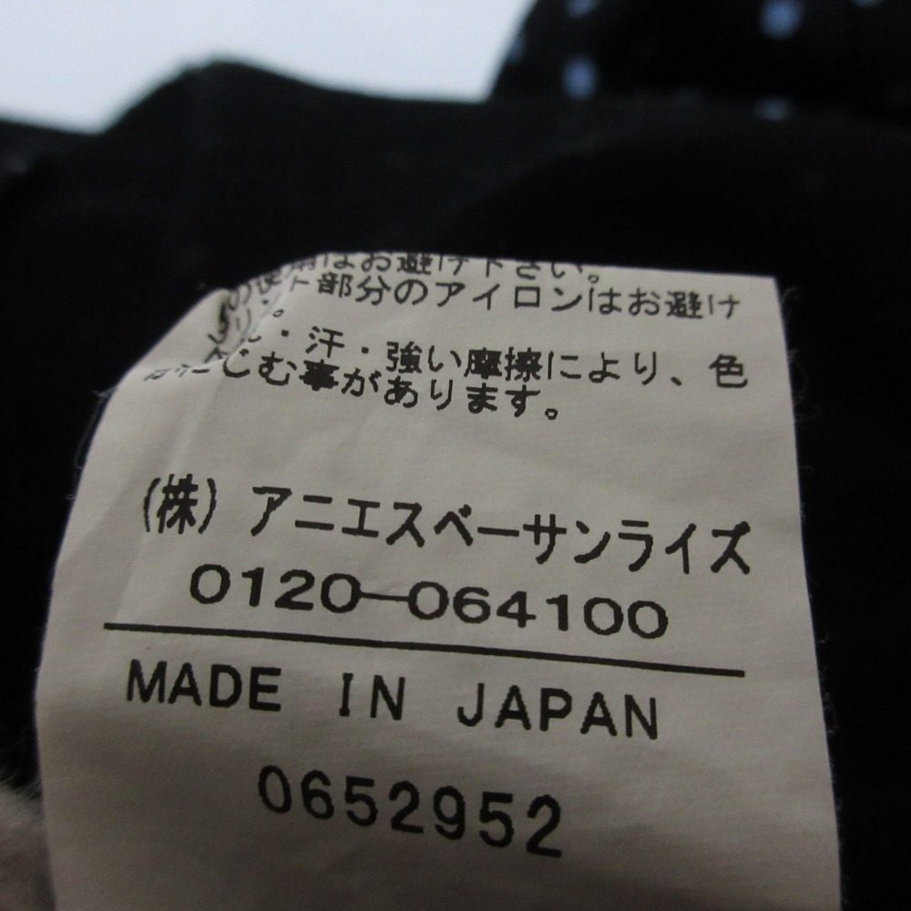 アニエス ベー ドット ストレッチ 長袖 ドレス