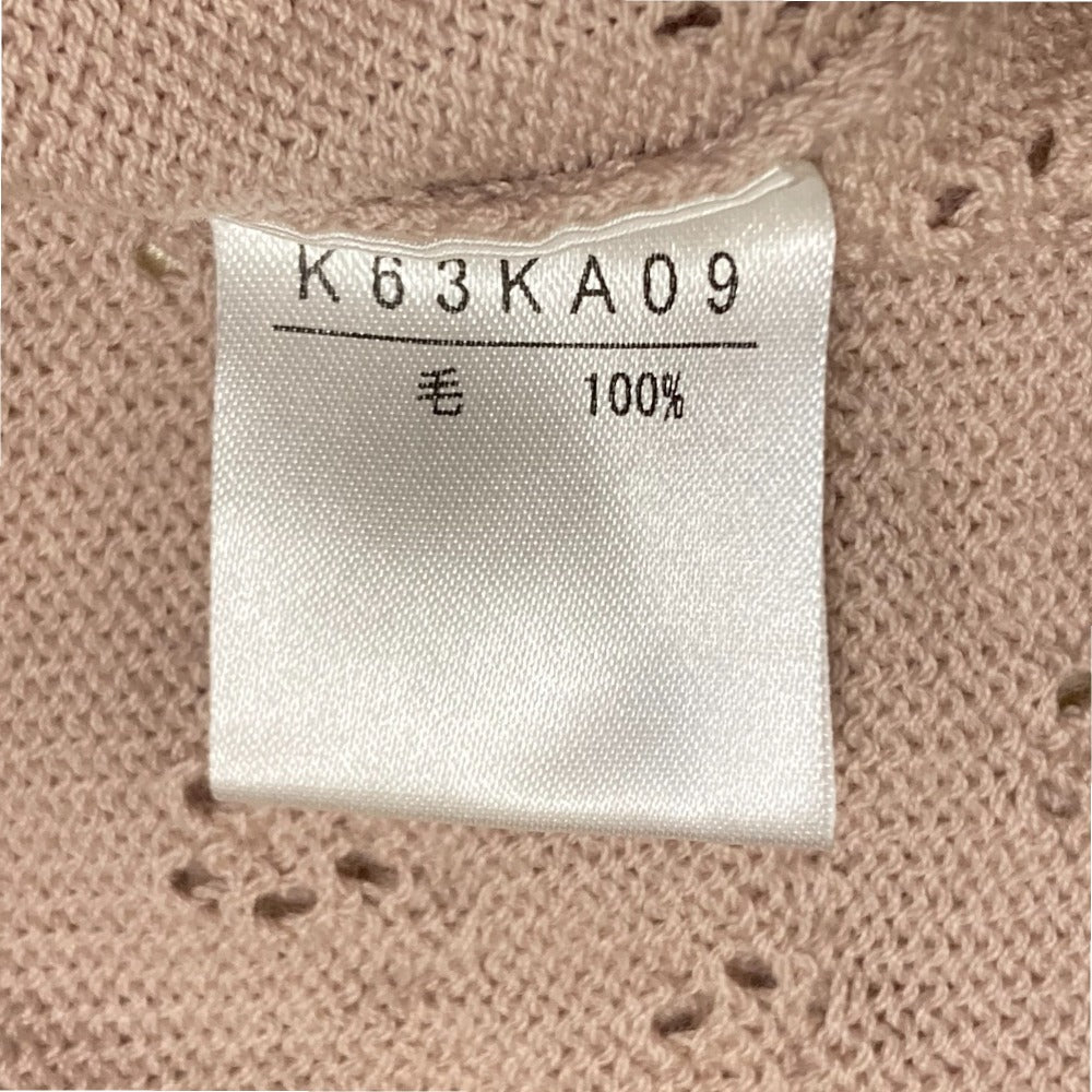 KANEKO ISAO ニット カーディガン