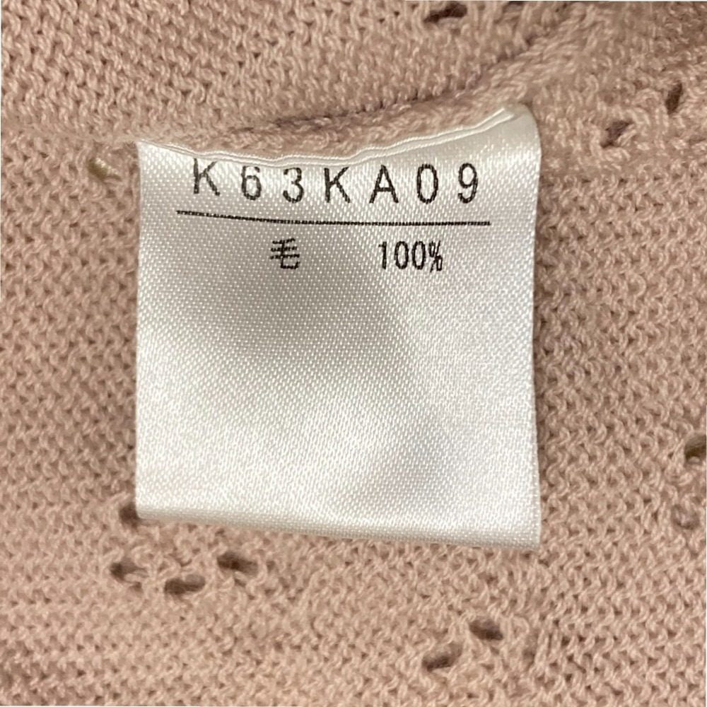 KANEKO ISAO ニット カーディガン
