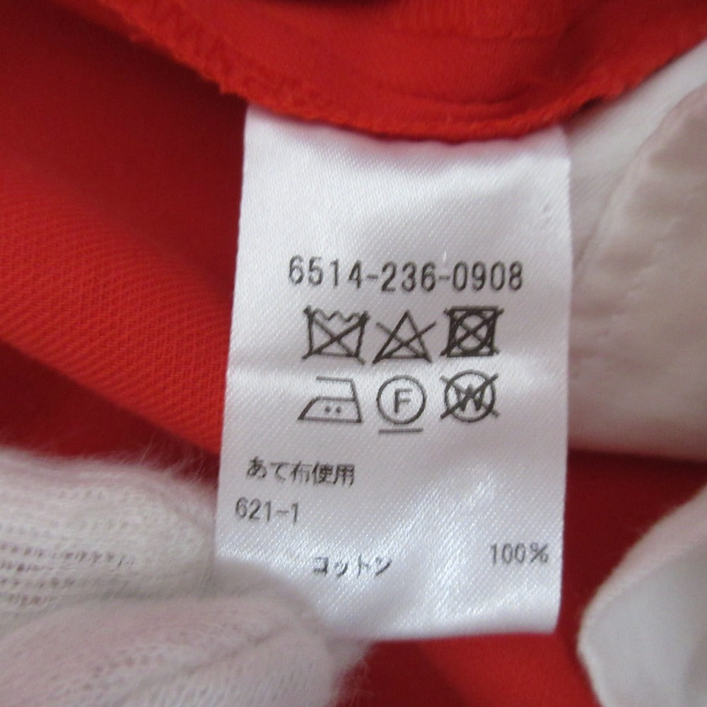 Drawer コットン テーパード パンツ