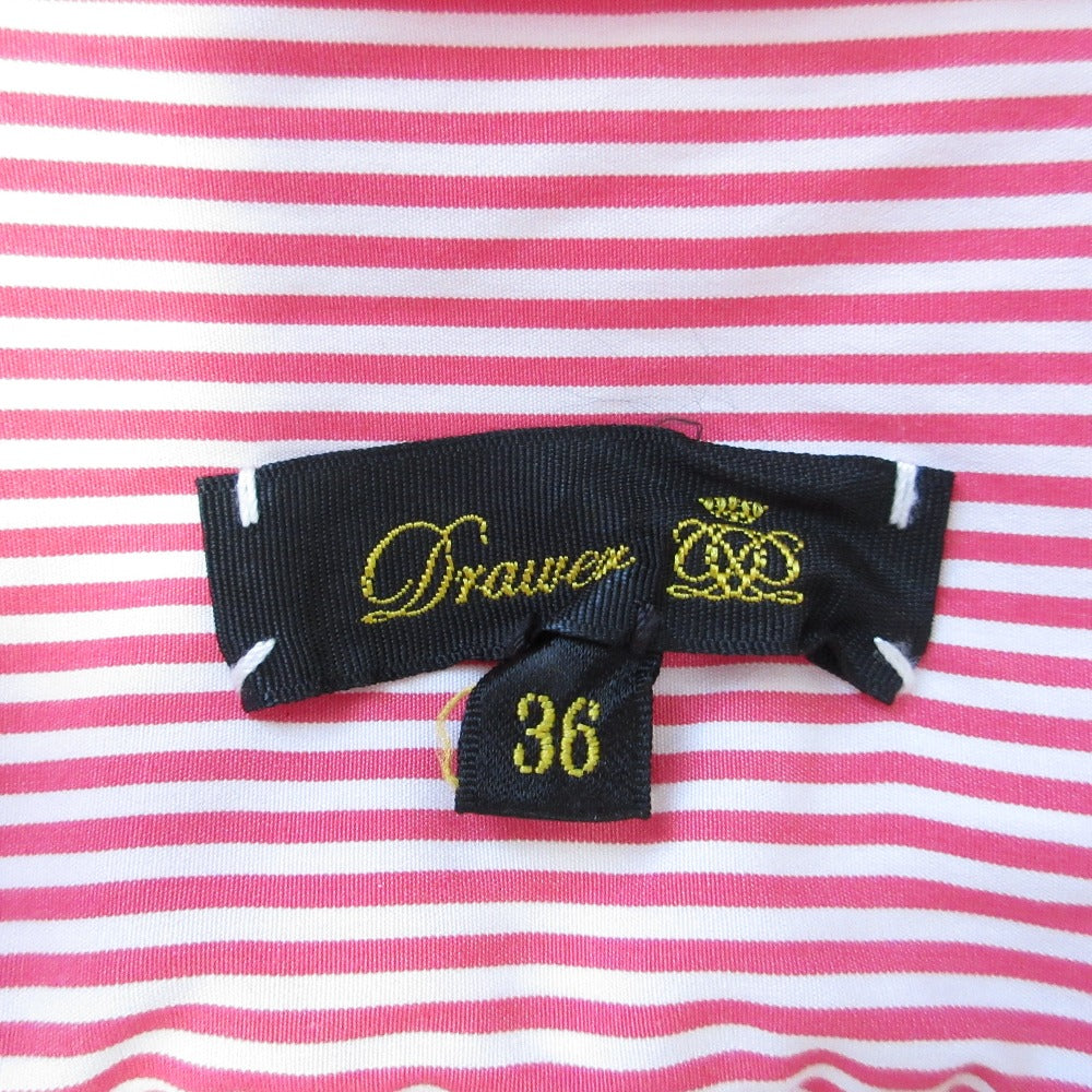 Drawer コットン ストライプ ブラウス