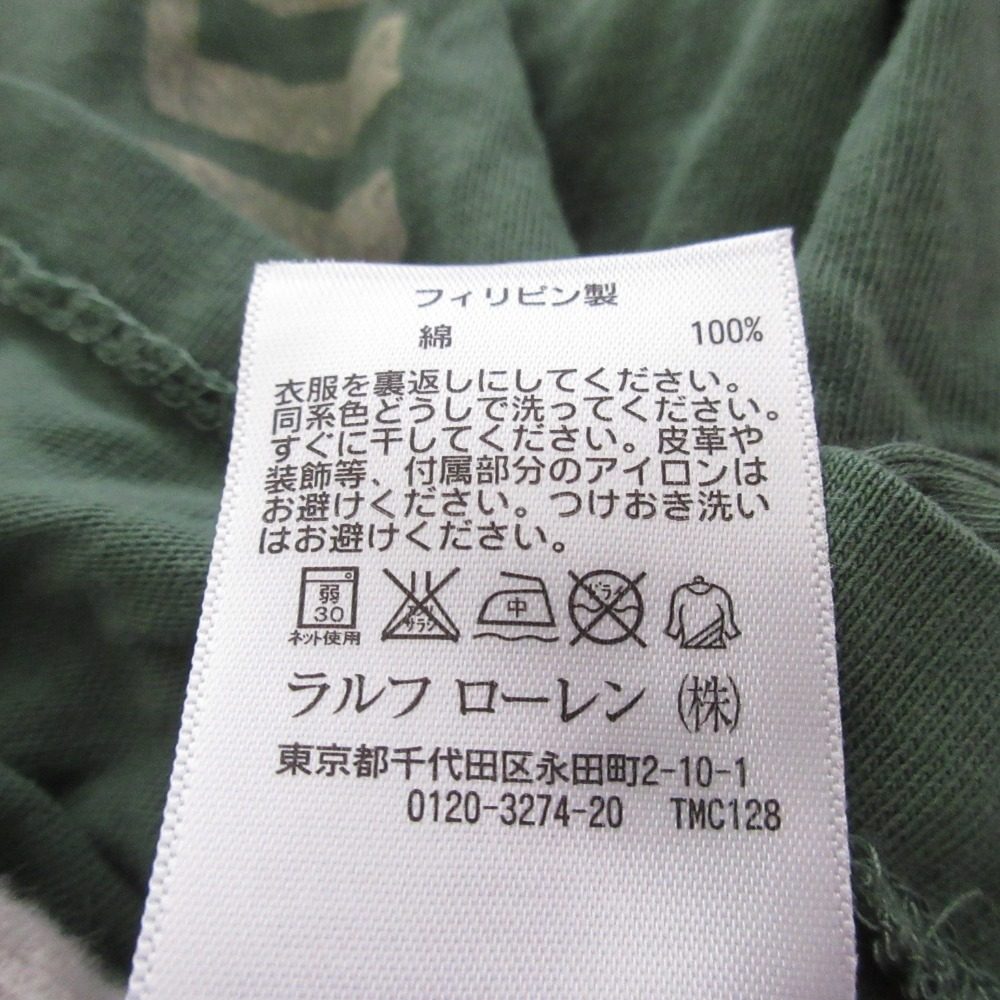 ポロラルフローレン インディアンプリント コットン半袖Tシャツ