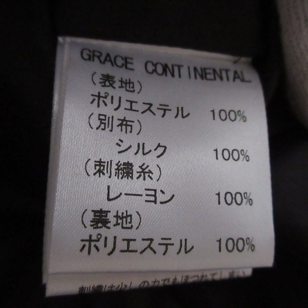 グレースコンチネンタル プリーツワンピース