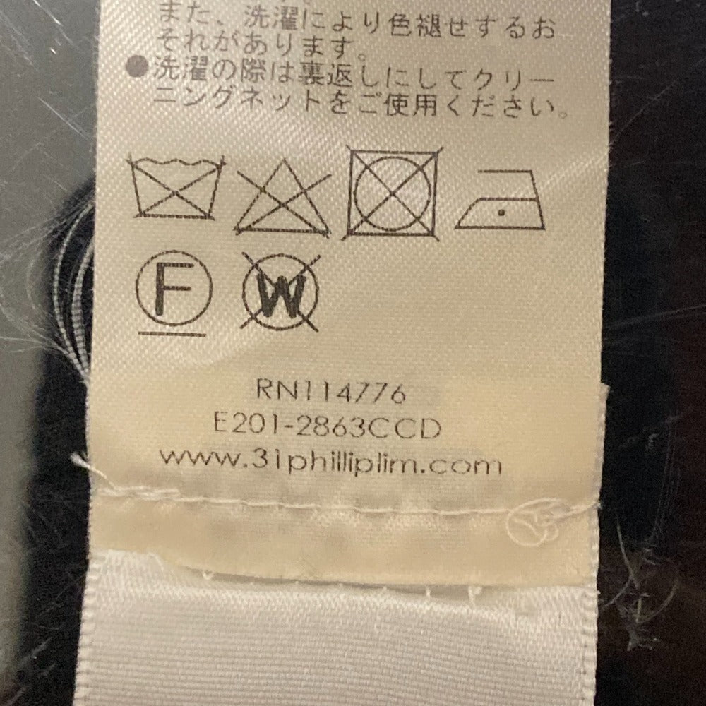 スリーワンフィリップリム アシンメトリーノースリーブカットソー