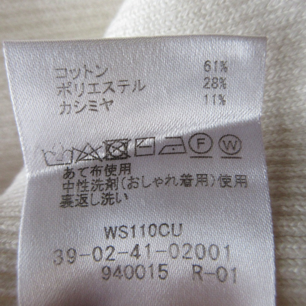 CABaN コットンカシミヤリブニットノースリーブプルオーバー