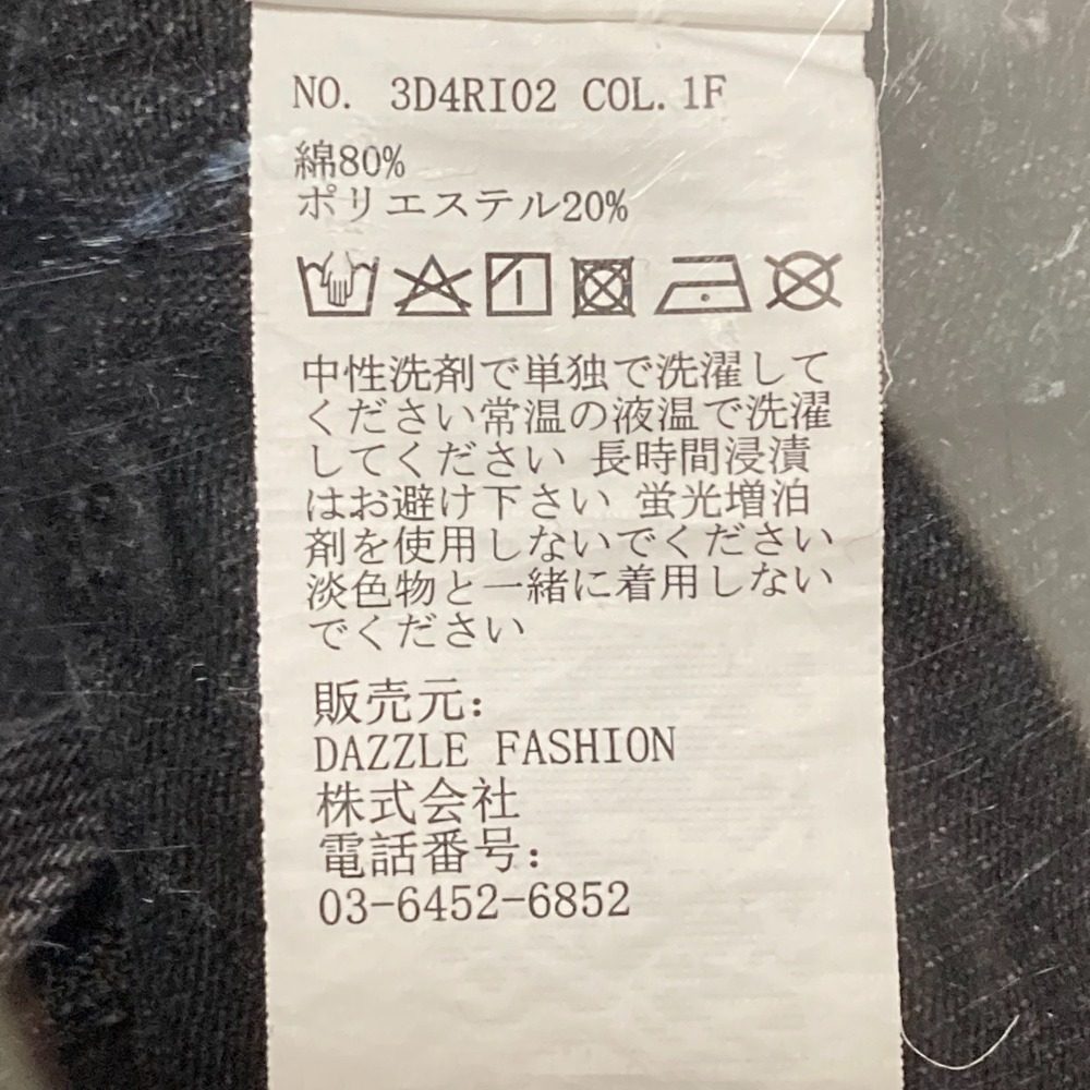 dzzit ダイヤモンド ステッチ デニム スカート
