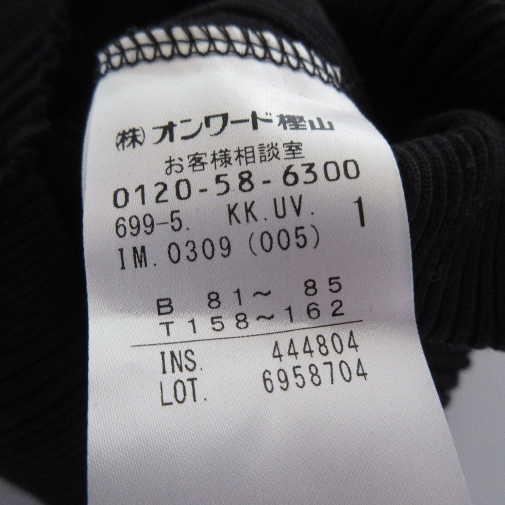 アンクレイヴ リブニットショートスリーブカットソー