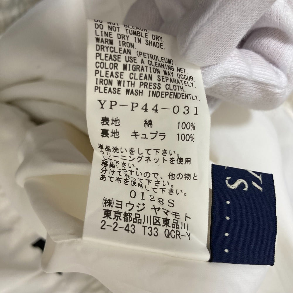 Y's スパイキー ポルカ ドット ワイド パンツ