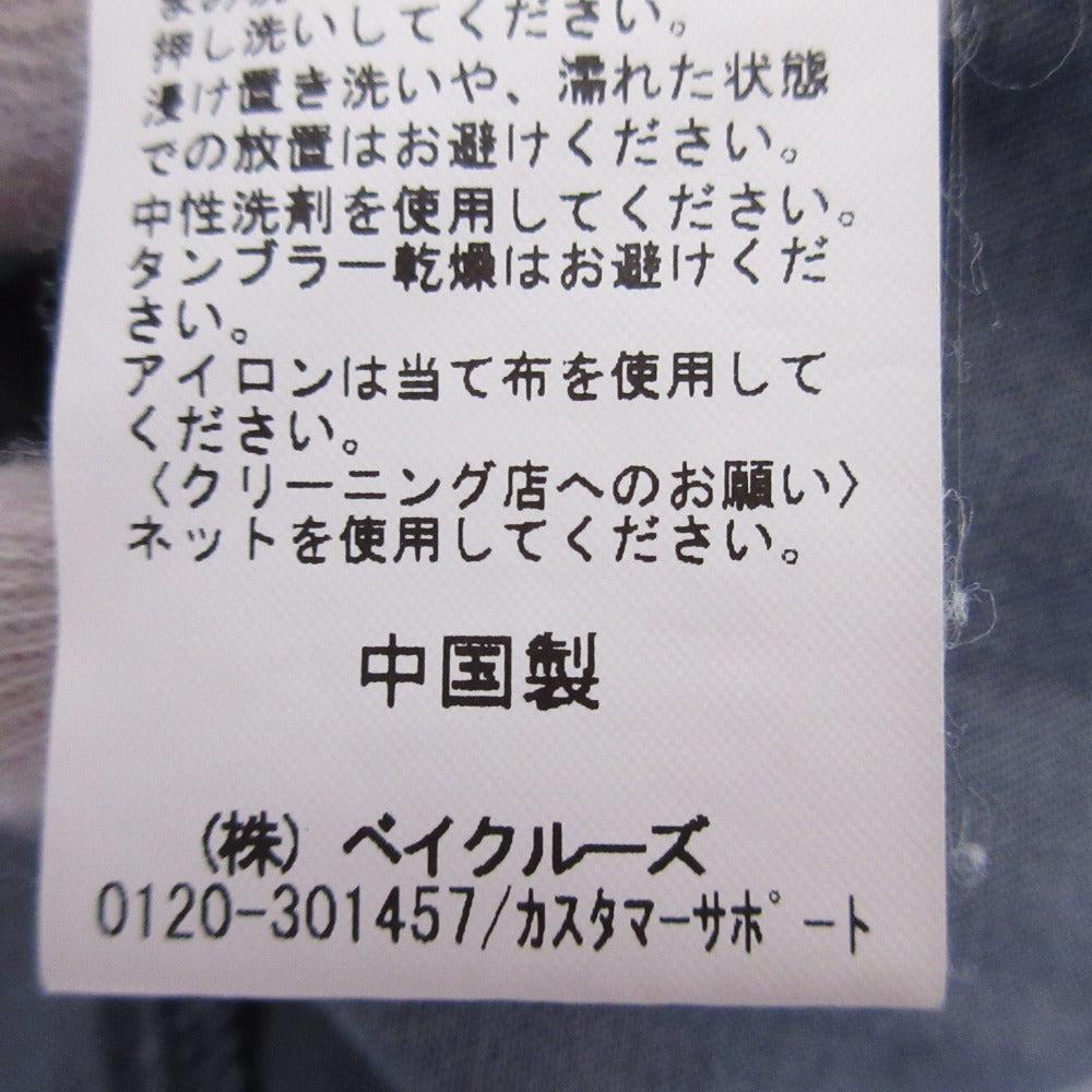 シンプリシテェ セルロースシャツ