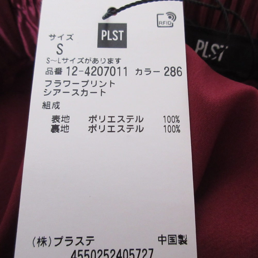 PLST フラワー プリント シアー スカート