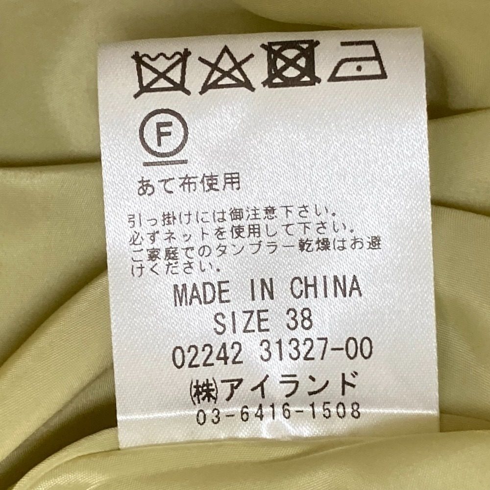 グレース クラス ライト タフタ ドレス