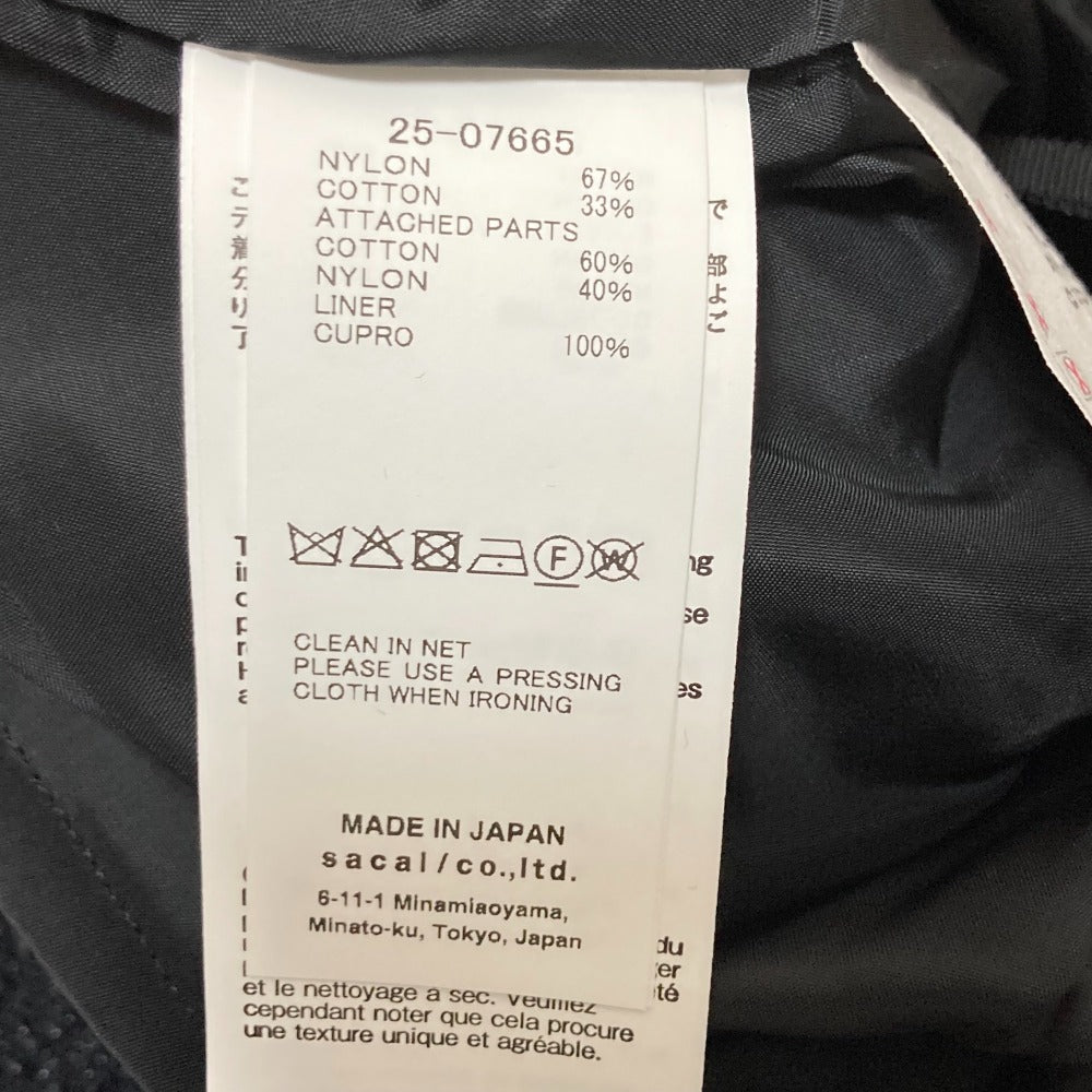 サカイ ツイードショートパンツ