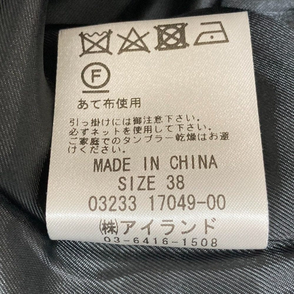 Diagram サロペット セット