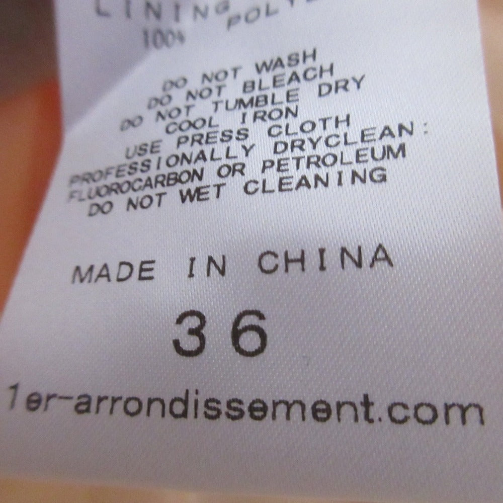 1er Arrondissement プリーツ スカート
