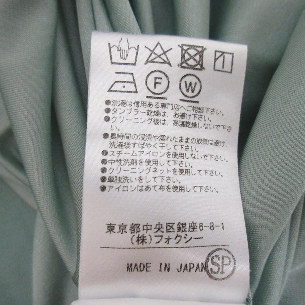 FOXEY NEW YORK スゼット ドレス