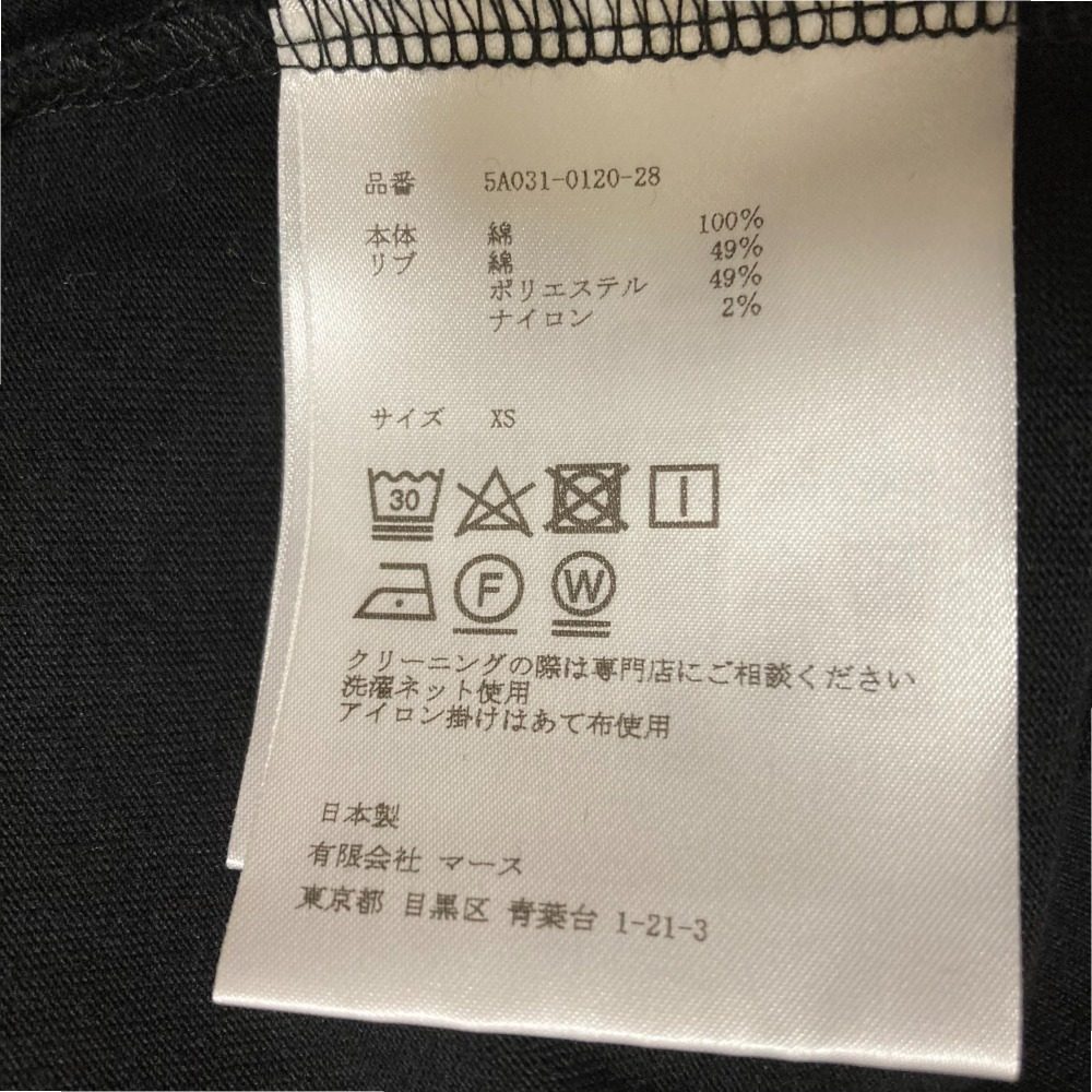 ジョンローレンスサリバン LOGOジャカード コットンTシャツ