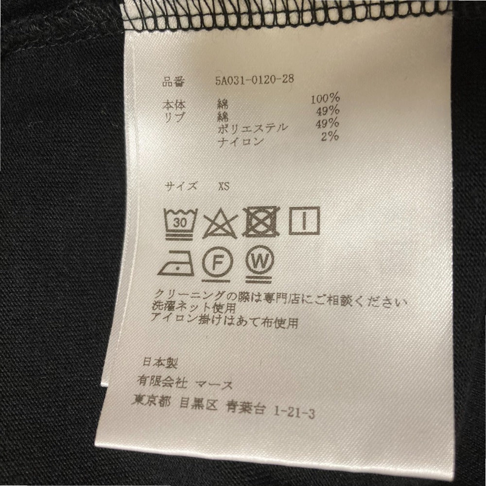 ジョンローレンスサリバン LOGOジャカード コットンTシャツ