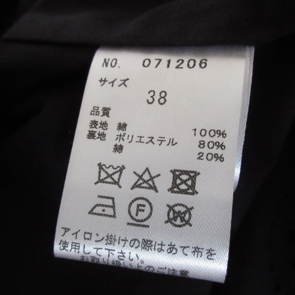 31 Sons de mode エンブロ レース ドレス