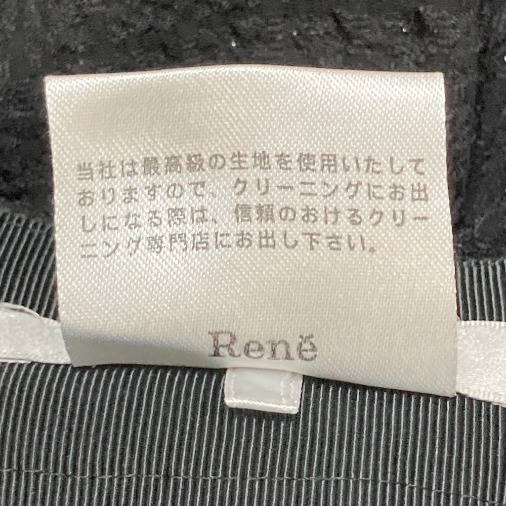 Rene シアー ロング スカート