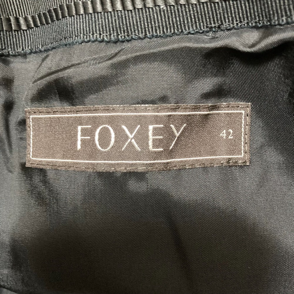 FOXEY タフタ スカート