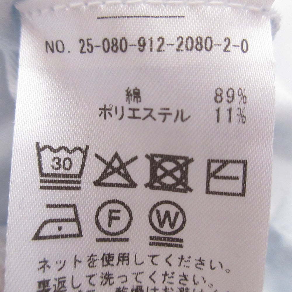 スローブイエナ FROSTYCOTTONニットプルオーバー