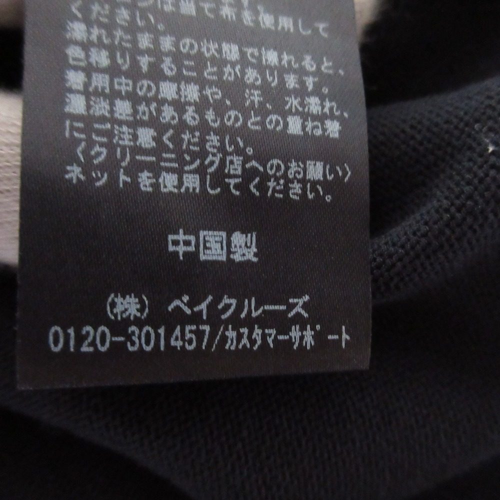 スローブイエナ 半袖カットソー